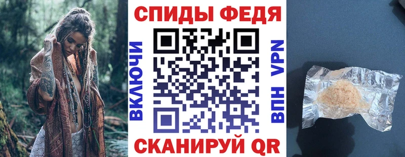 купить закладку  Льгов  omg ссылки  Amphetamine 98% 