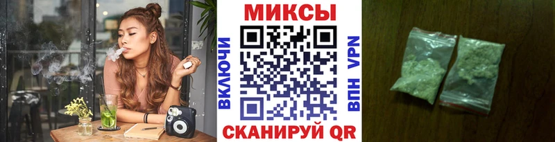 цены наркотик  Льгов  Бутират BDO 33% 