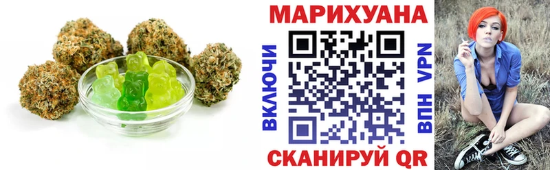 где купить наркоту  Льгов  Canna-Cookies конопля 