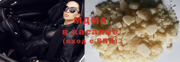 кокс Алексин