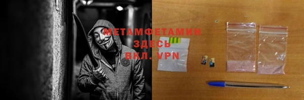 кокс Алексин