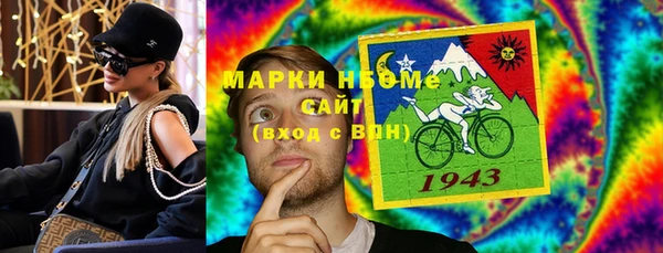 кокс Алексин