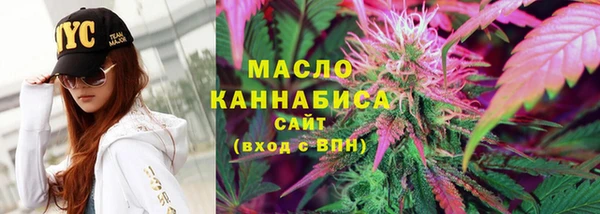 прущие крисы Инта