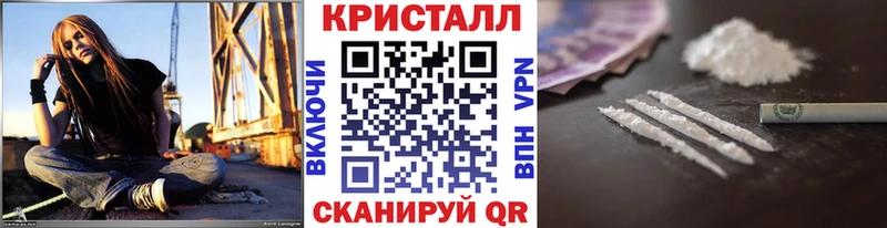 Первитин пудра  Льгов 